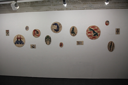 "Верни спокойствие мое"