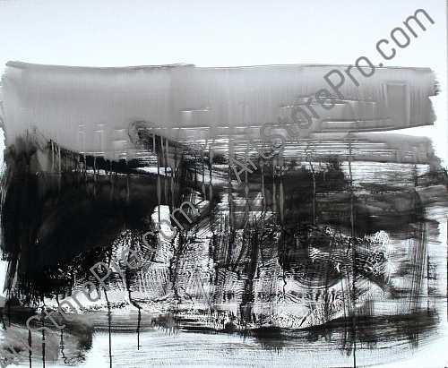 "Бирючий 1"