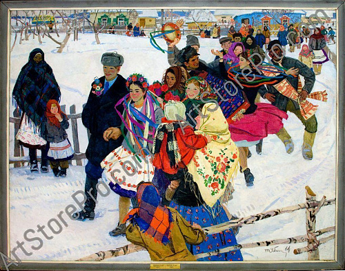 "Свадьба"