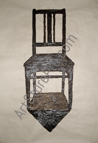 "Равновесие"