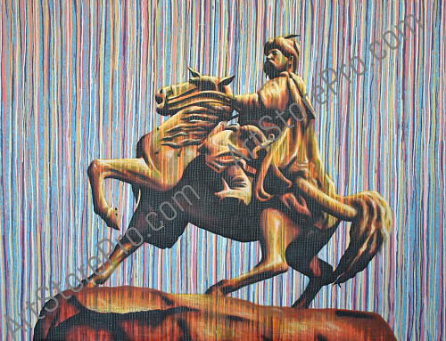"Киев 2"