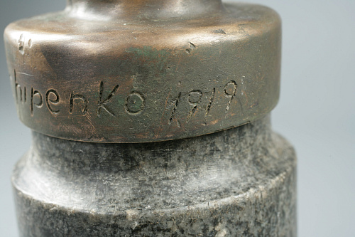 "Плоский торс ІІ"