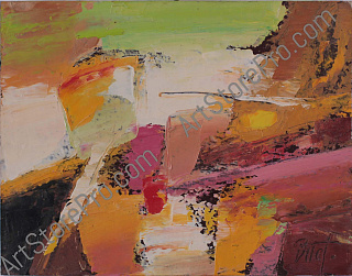 "Пластическая композиция - 2"