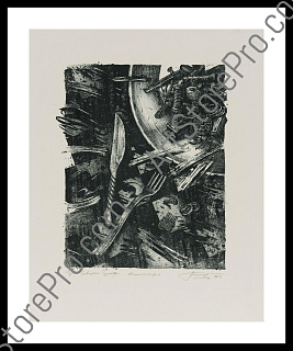 "Завтрак туриста"