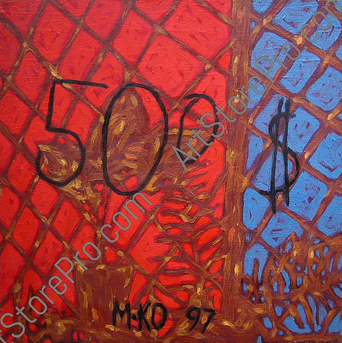 "500$"