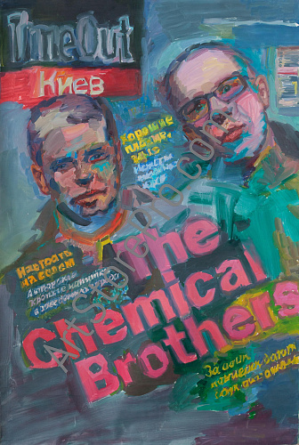 "TimeOut The Chemical Brothers"