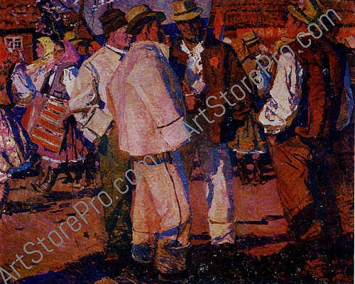 "Праздничный вечер"