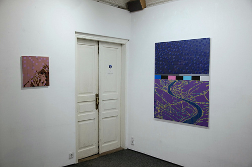 "Основание - 1"