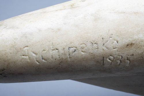 Торс в космосе""