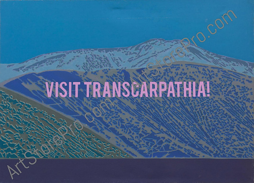 "Visit Transcarpathia"
